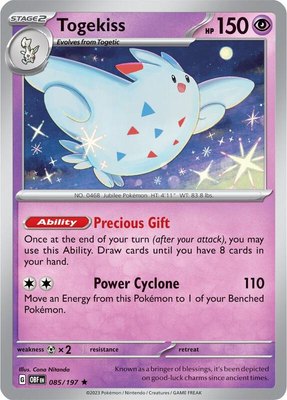 Togekiss, Deck Exclusives