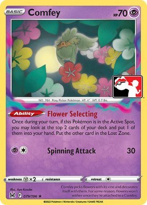Comfey, Prize Pack Series Cards