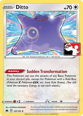 Ditto, Prize Pack Series Cards