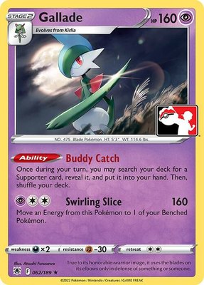 Gallade, Prize Pack Series Cards