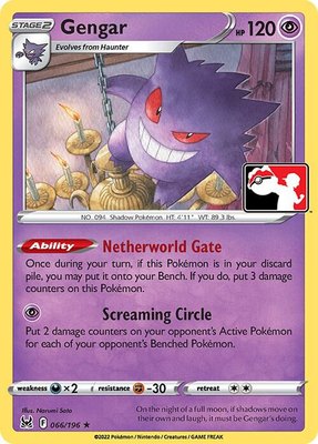 Gengar, Prize Pack Series Cards