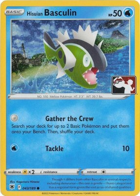 Hisuian Basculin (Cosmos Holo), Prize Pack Series Cards