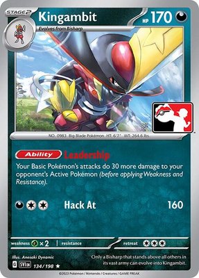 Kingambit, Prize Pack Series Cards