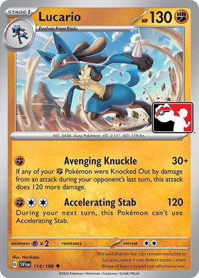 Lucario, Prize Pack Series Cards