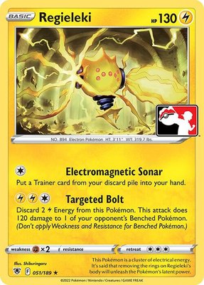 Regieleki, Prize Pack Series Cards