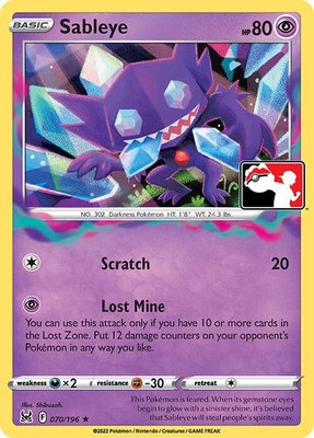 Sableye, Prize Pack Series Cards