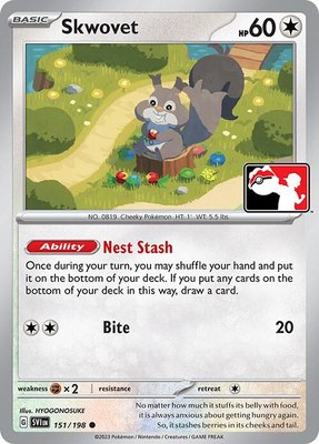 Skwovet, Prize Pack Series Cards