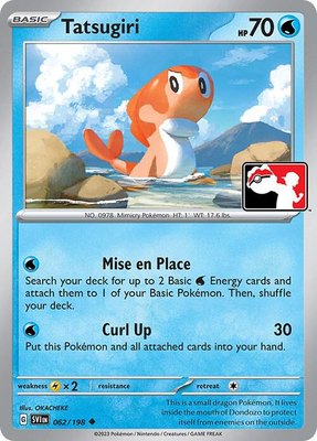 Tatsugiri, Prize Pack Series Cards