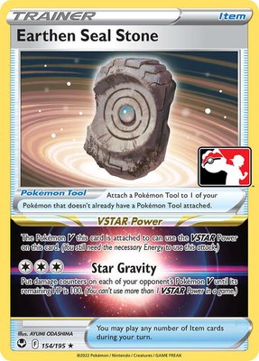 Earthen Seal Stone, Prize Pack Series Cards
