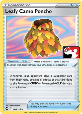 Leafy Camo Poncho, Prize Pack Series Cards