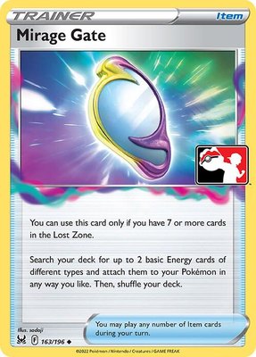Mirage Gate, Prize Pack Series Cards