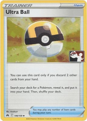 Ultra Ball (Cosmos Holo), Prize Pack Series Cards