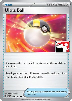 Ultra Ball, Prize Pack Series Cards