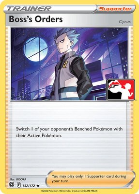 Boss's Orders [Cyrus], Prize Pack Series Cards