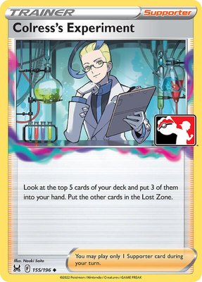 Colress's Experiment, Prize Pack Series Cards