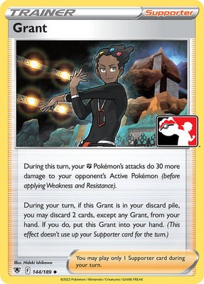 Grant, Prize Pack Series Cards