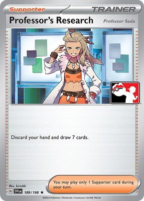 Professor's Research [Professor Sada], Prize Pack Series Cards