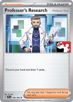 Professor's Research [Professor Turo], Prize Pack Series Cards