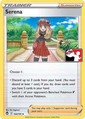Serena, Prize Pack Series Cards