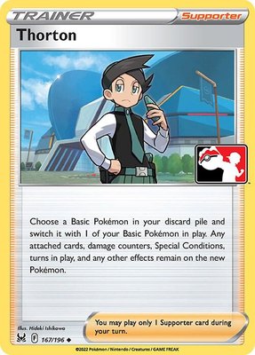 Thorton, Prize Pack Series Cards