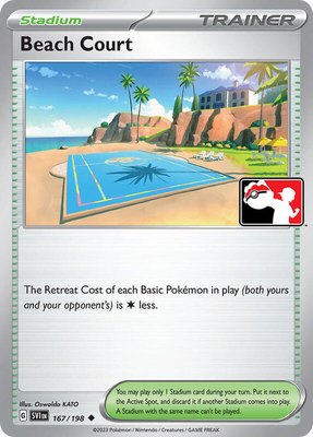 Beach Court, Prize Pack Series Cards