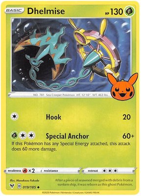 Dhelmise, Trick or Trade BOOster Bundle 2023