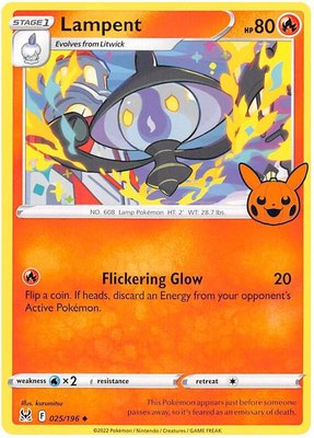 Lampent, Trick or Trade BOOster Bundle 2023