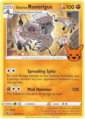 Galarian Runerigus, Trick or Trade BOOster Bundle 2023