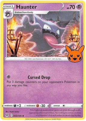 Haunter, Trick or Trade BOOster Bundle 2023