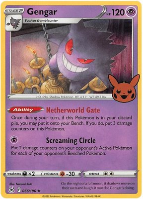 Gengar (2022 Copyright Date), Trick or Trade BOOster Bundle 2023