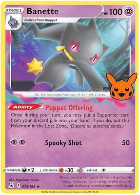 Banette, Trick or Trade BOOster Bundle 2023