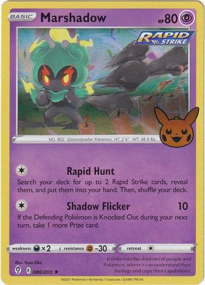Marshadow, Trick or Trade BOOster Bundle 2023