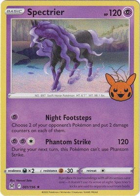 Spectrier, Trick or Trade BOOster Bundle 2023