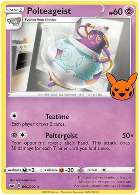Polteageist, Trick or Trade BOOster Bundle 2023