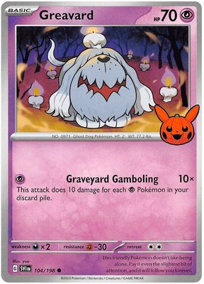 Greavard, Trick or Trade BOOster Bundle 2023