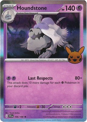 Houndstone, Trick or Trade BOOster Bundle 2023
