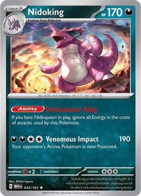 Nidoking, Scarlet & Violet 151