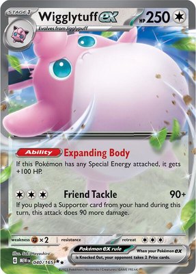 Wigglytuff ex, Scarlet & Violet 151