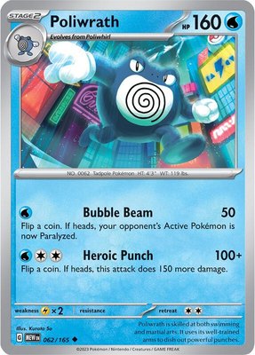 Poliwrath, Scarlet & Violet 151