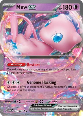 Mew ex, Scarlet & Violet 151