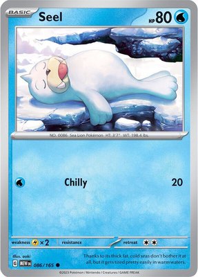 Seel, Scarlet & Violet 151