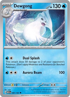 Dewgong, Scarlet & Violet 151