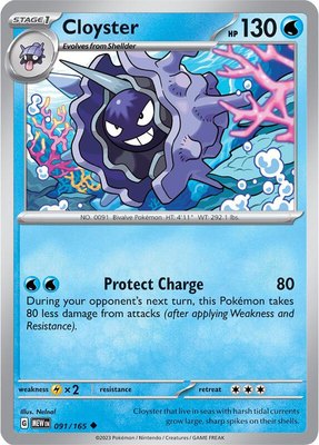 Cloyster, Scarlet & Violet 151