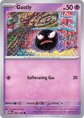 Gastly, Scarlet & Violet 151