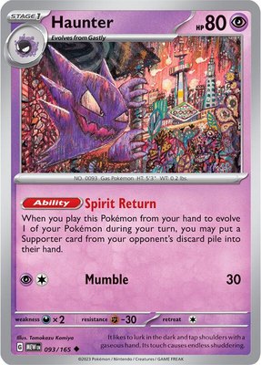 Haunter, Scarlet & Violet 151