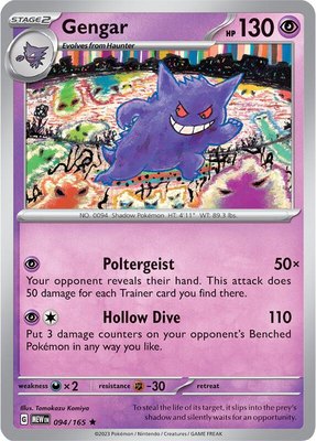 Gengar, Scarlet & Violet 151