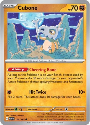 Cubone, Scarlet & Violet 151
