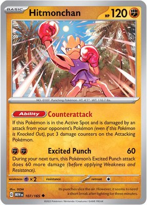 Hitmonchan, Scarlet & Violet 151