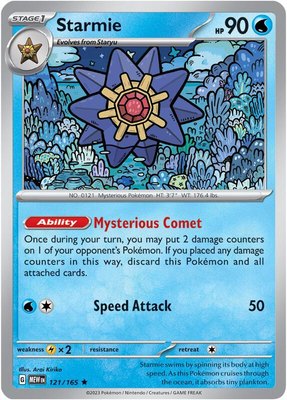Starmie, Scarlet & Violet 151