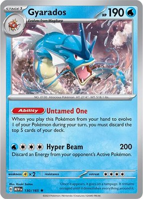 Gyarados, Scarlet & Violet 151